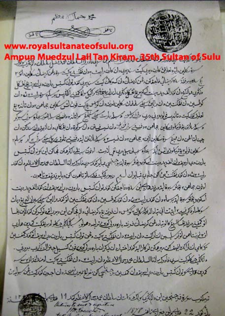 Copy of the 22.01.1878 original treaty which clearly states “to rent” not “to cede” in Malay-Arabic.