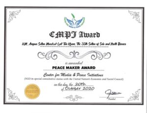 Peace Maker Award 300x231